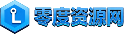 零度资源网 - 手游端游源码_AI智能体定制_游戏架设_服务器租用
